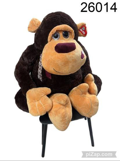 Imagen de PELUCHE GORILA 85CM 3.26